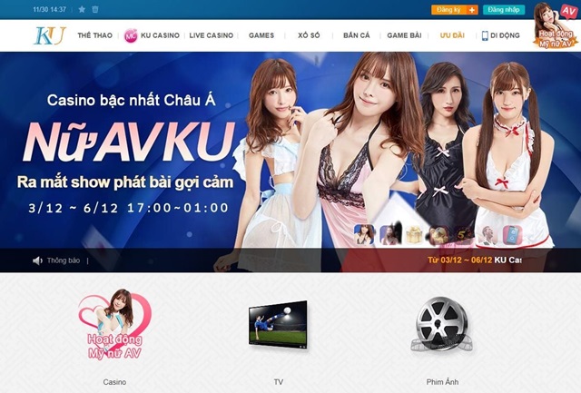 Ưu điểm của nhà cái KUBET