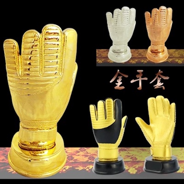 Giới thiệu giải Găng tay vàng World Cup Giới thiệu giải Găng tay vàng World Cup